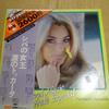 LP Record FANTASTIC SOUNDS ORCHESTRA   Mood Music Wide Special  Love Sou SOLT1314 CBSSONY Japan Obi Jazz Used