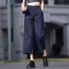 Women's 2026 High-Waisted Loose Wide-Leg Summer Pants - Petite Fit, Casual Nine-Point Length