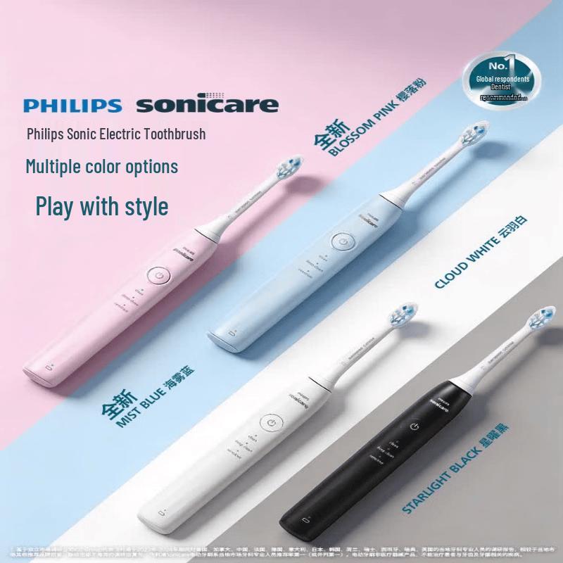 Philips Sonic Electric Toothbrush HX5070 DiamondClean 1 Series CN plug (adapter included)