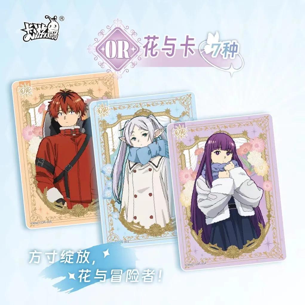 KAYOU Genuine Frieren: Beyond Journey's End Card Adventure Journey Eternal Pack Frieren Himmel Anime Collection Card Toys Gift