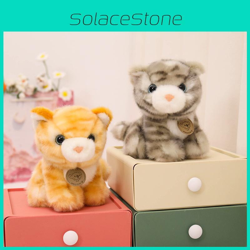 Adorable Gray And Yellow Plush Cat Doll With Realistic Patterns For Kids Collectors And