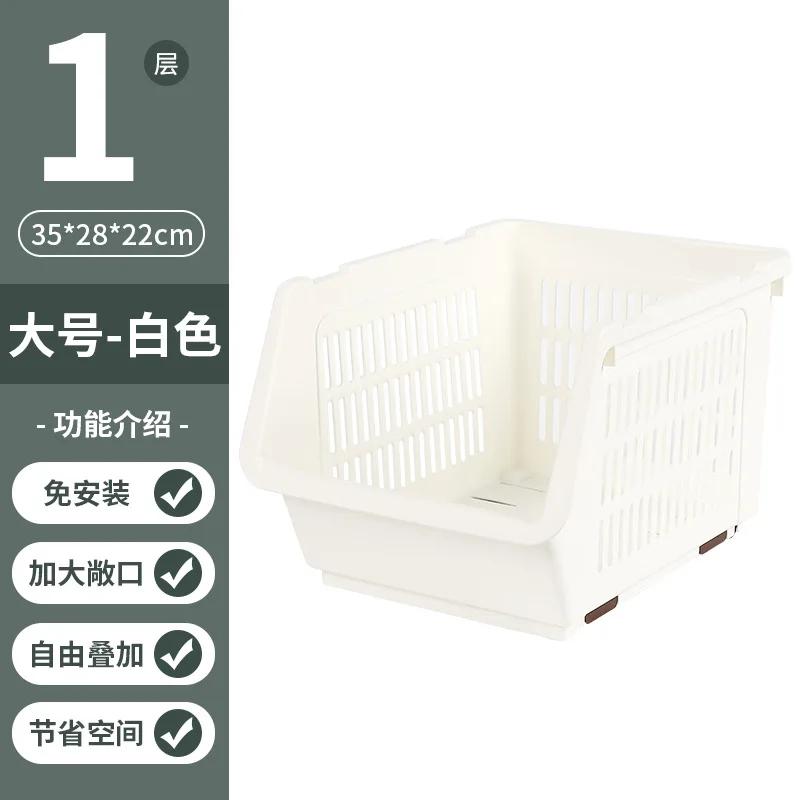 Mehrschichtiges Aufbewahrungsregal für Gemüse und Obst in der Küche. Multifunktionaler, übereinander angeordneter, beweglicher Aufbewahrungskorb für Haushaltsabfälle