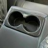 For Nissan Rogue 2021-2024 Carbon Fiber Rear Water Cup Holder Frame Cover Trim
