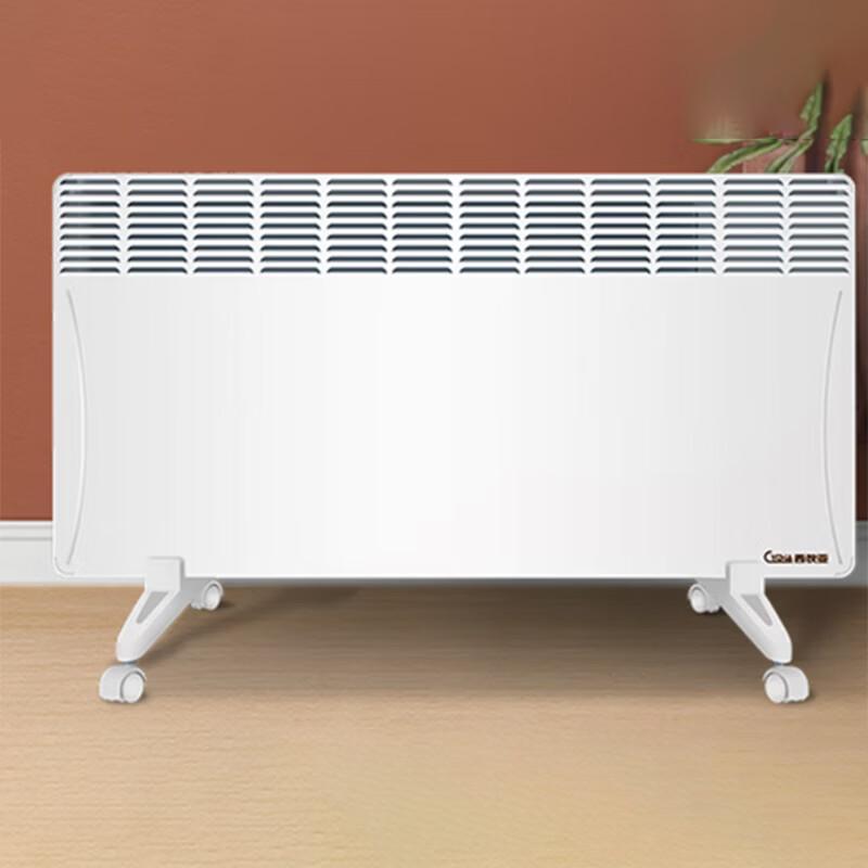 Xidiya Electric Heater C16-2500