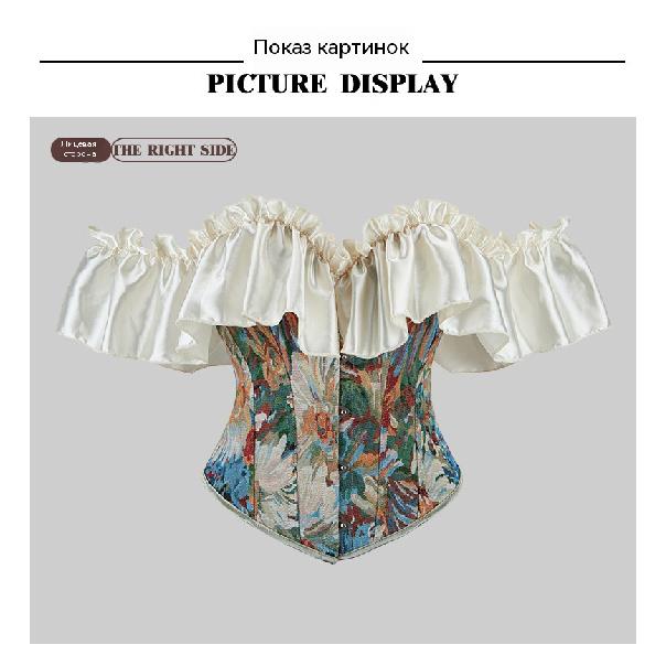 Corsets, Fashionable and Elegant Women's Clothing