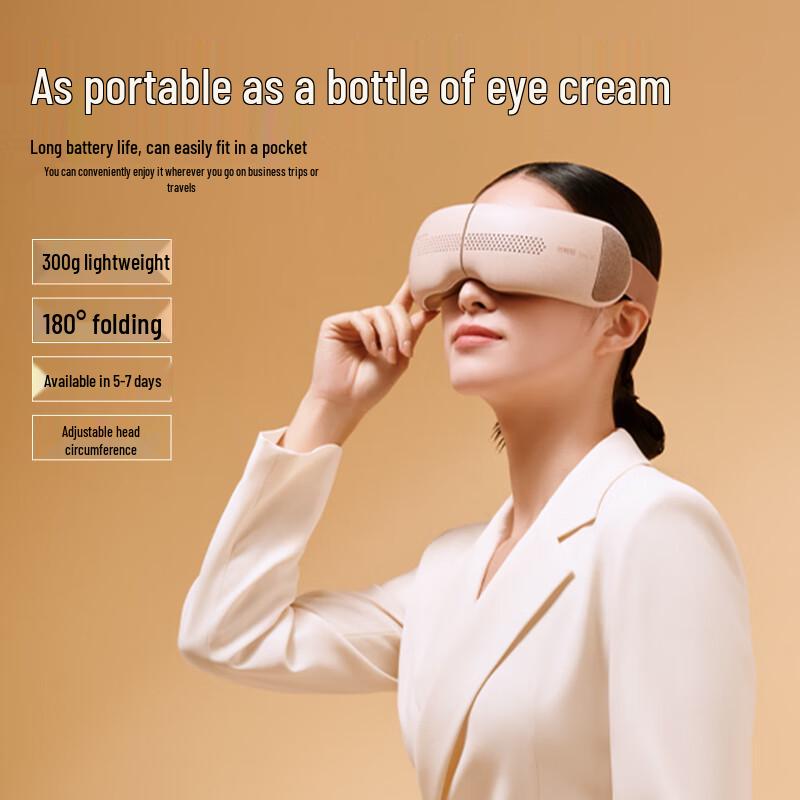 Breo SeeX2pro Visual Eye Massager