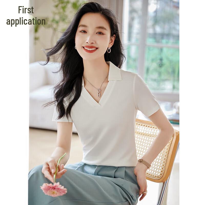 

Chushen Summer Slim Fit Waffle Knit Polo V-Neck T-Shirt M