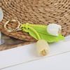 Elegant Cherry Keychain Pu Leather Bag Pendant Funny Fruit Bag Charm  Key Ring