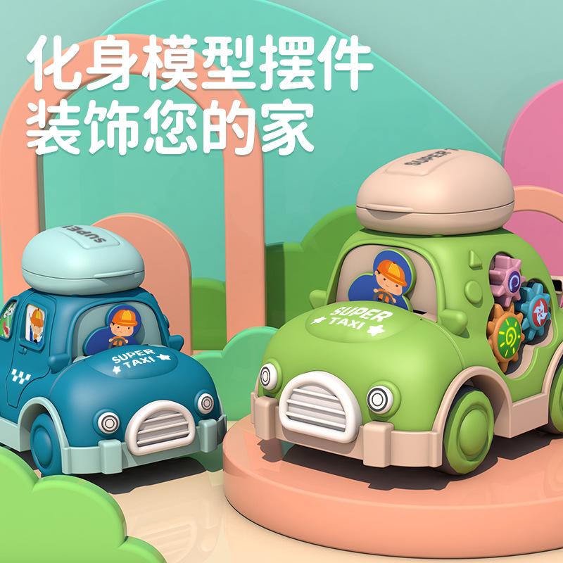 Baby Baby Toys 0-1 Years Old, Educational Cartoon Gear Storage Sliding Children'S Inertia Toy Car