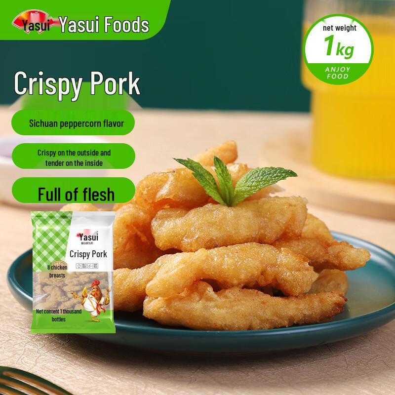 Anjoy Crispy Chicken Bites