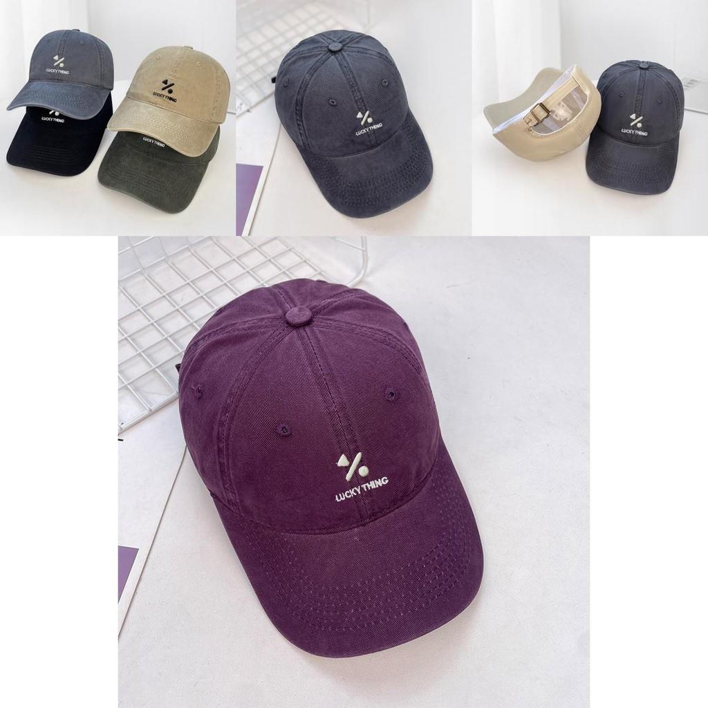 Geometric Letter Embroidered Baseball Cap With Sun Protection For Casual Wear