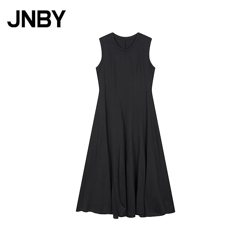 JNBY 26 Summer Sleeveless A-line Dress L