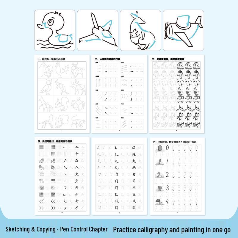 Anime Style Tracing & Sketching Book: Beginner’s Guide for Middle School Art