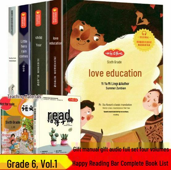 Happy Reading Bar: Essential First Semester Extracurricular Books for Grades 1-6