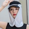 UV Protection Cap Mask Neck Protection Face Scarf Sunscreen Veil Anti-uv Face Cover Sunscreen Mask