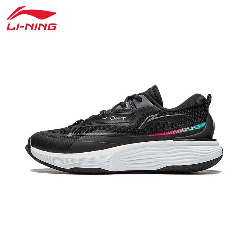 Li-Ning T122 Women s Casual Sport Shoes 6