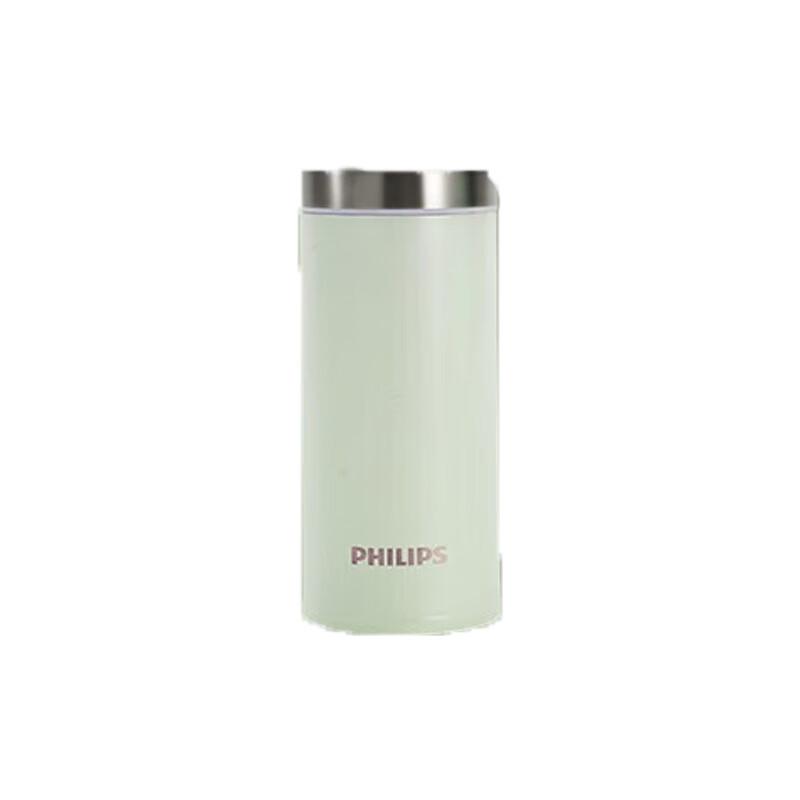 Philips AWP2564 200ml Portable Vacuum Flask with Tea Infuser