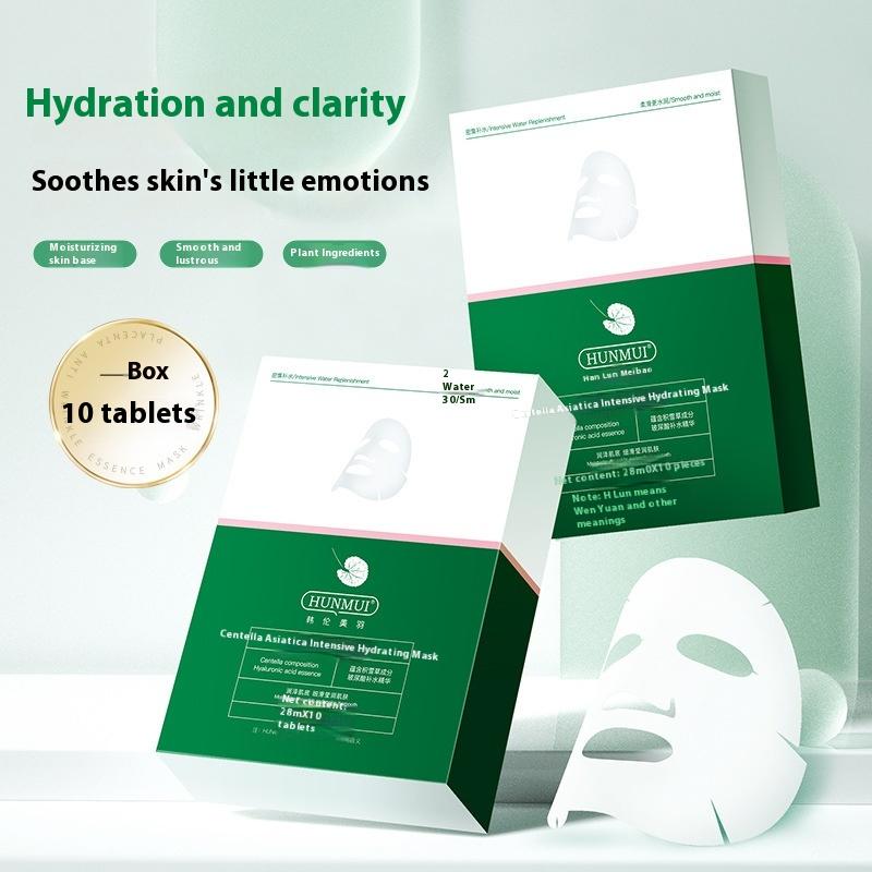 Repair Mask Refreshing Soothing Moisturizing Firming