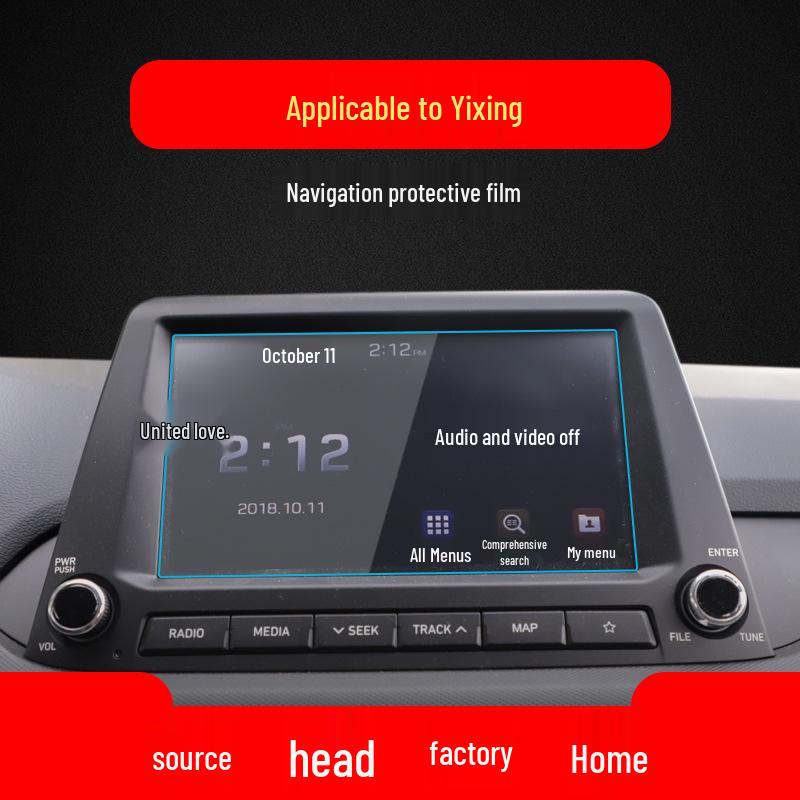 Hyundai Elantra & Verna Navigation Tempered Film Screen Protector, Dynamic Control