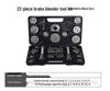 22-Piece Brake Caliper Piston Retractor & Pad Removal Tool Set for Auto Repair