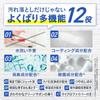 Sereniq Sneaker Cleaner [First in Japan] Jet Foam Nano-Cleaning Ingredients Waterless Deodorizing