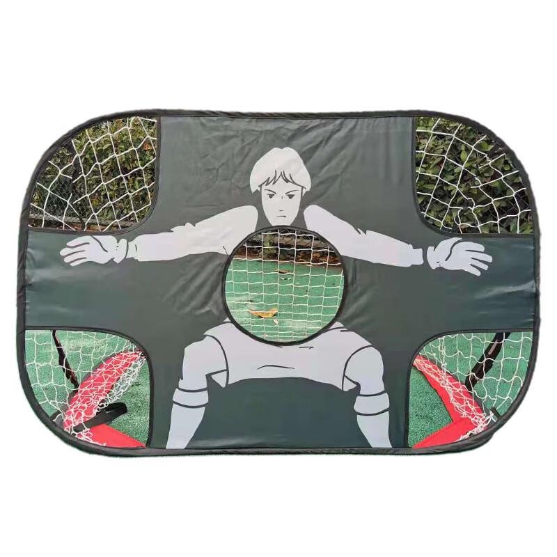 WEZHO Kids Foldable 2-in-1 Soccer Goal