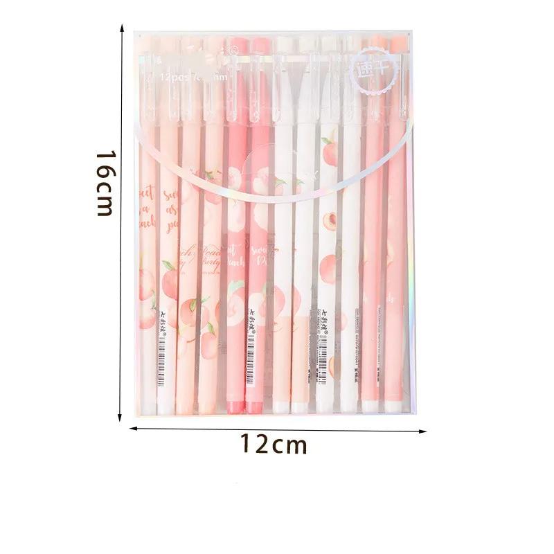 0.5mm Signature Gel Pen Kawaii Colorful Hyun Series Quick-drying Simple 12 Boxed Learning Office Water-based Writing Supplies