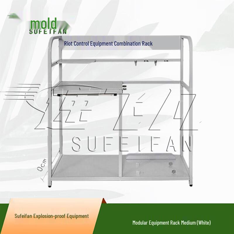Sufifan Anti-Riot & Security Equipment System