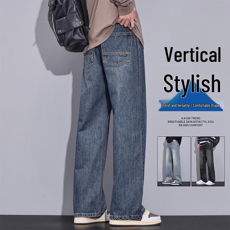 MEDE Men s American Retro Loose Straight Jeans XL