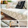 Modern Chenille Sofa Cushion Four Seasons Applicable Simple And Elegant Anti-Slip Lightweight Luxury High-End Feel Sofa Cover