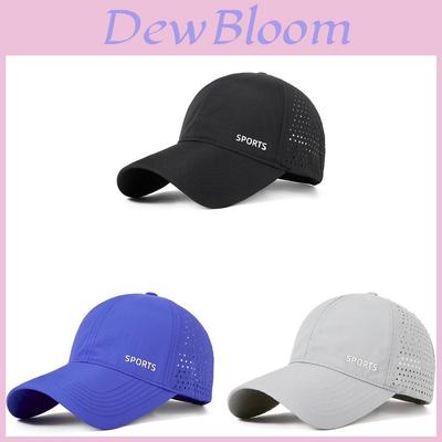 Summer Outdoor Cycling Baseball Cap With Sun Protection And Breathable Nylon For Women