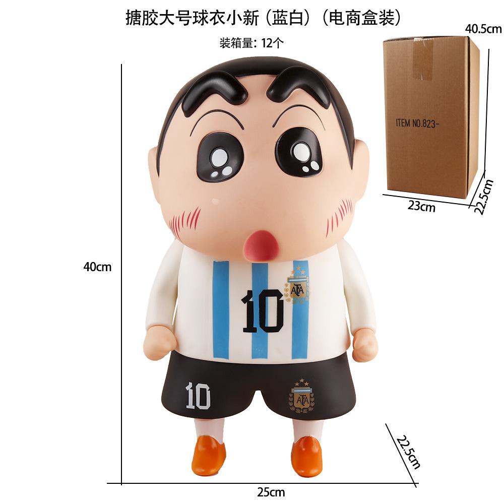 40cm Crayon Shin-Chan Anime Figures Peripheral Series Large Model Car Ornament Doll Collection Decoration Limited Birthday Gifts