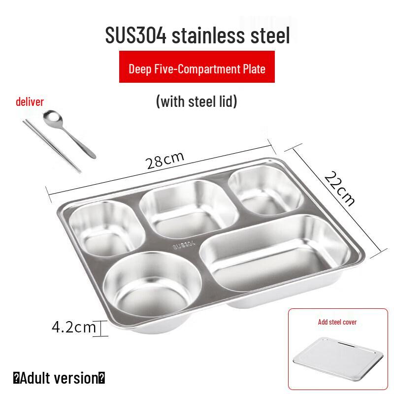 Qiwei 304 Stainless Steel Four-Compartment Meal Tray