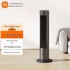 Xiaomi Smart DC Inverter Heiß & Kalt Turmventilator CN-Stecker (Adapter enthalten)