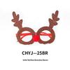 Festive Christmas Eyeglasses for Adults & Kids - Party & Gift Supplies