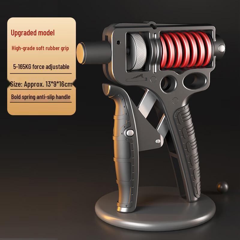 X-RIVALFITNESS Adjustable Grip Strengthener