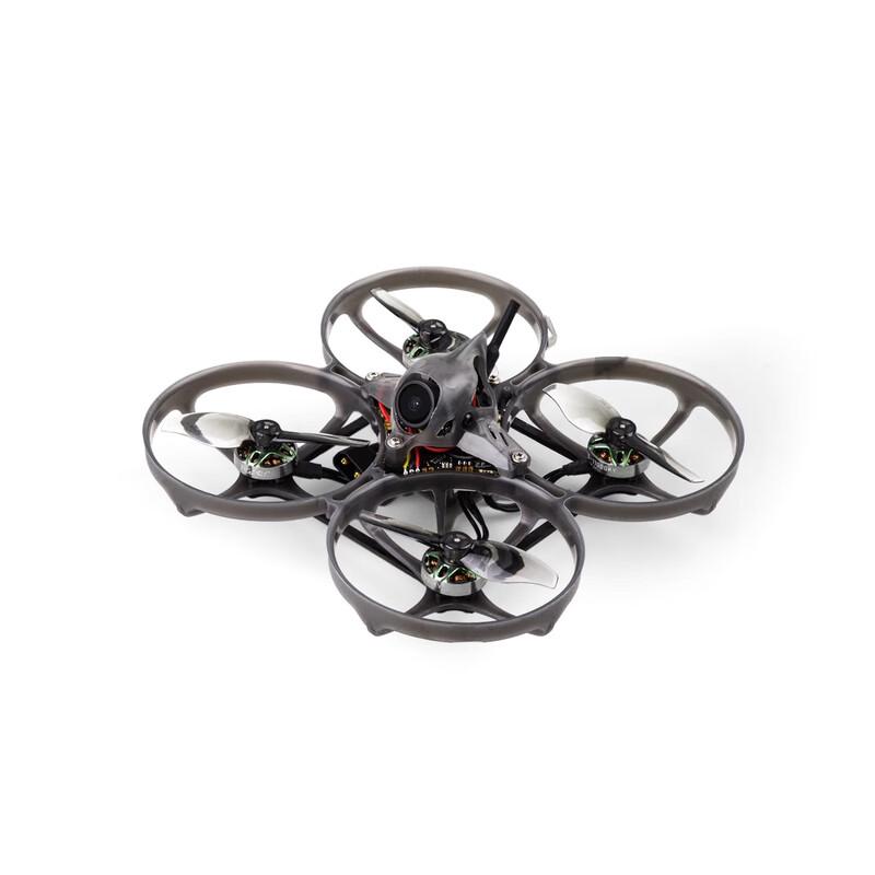 HGLRC FPV Racing Drones & Cinewhoop Frames (CN version)