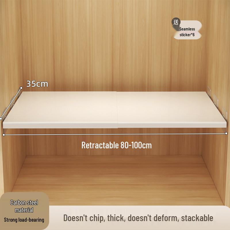 Retractable Carbon Steel Wardrobe Shelf Organizer