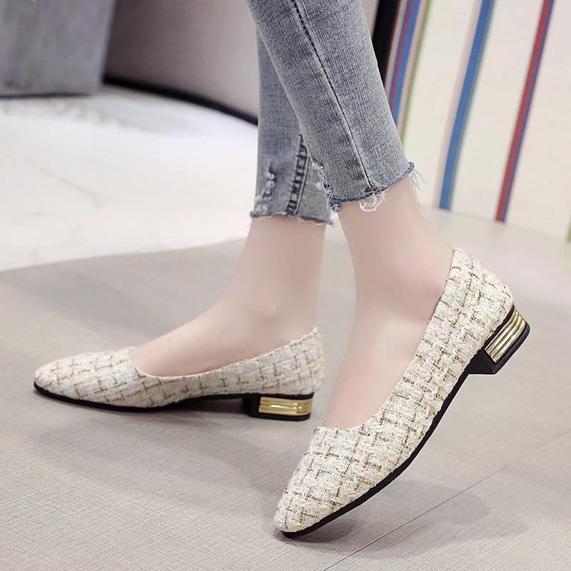 Fashion 2024 Pointed Toe Color Block Women's Single Shoes Square Toe Shallow Mouth Slip-On Fashion Versatile Spring and Autumn Casual