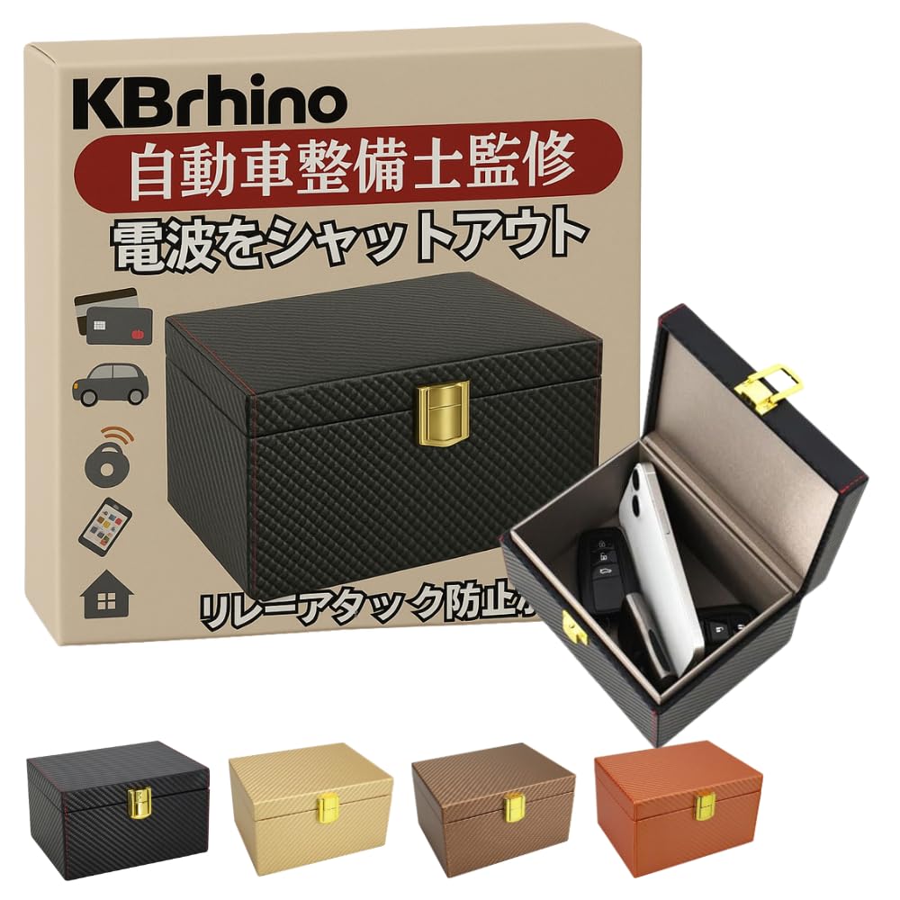 KBrhino [Supervised by Mechanic, Warranty Included] Smart Key, AirTag Compatible,