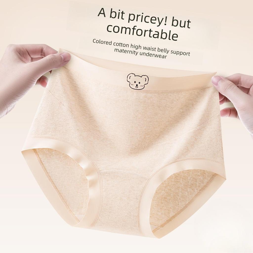 Women Spring and Autumn New Pure Cotton Antibacterial Crotch Pregnancy No Trace High Waist Belly Triangle Briefs