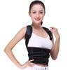 Adjustable Posture Corrector Belt for Back Shoulder Support Spine Alignment Upper Lower Back Pain Relief Body Reshaping Brace