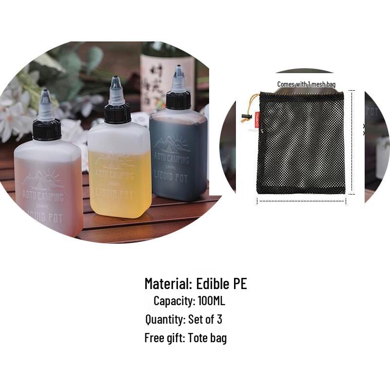 NuFeng Portable Camping Oil Bottle Set