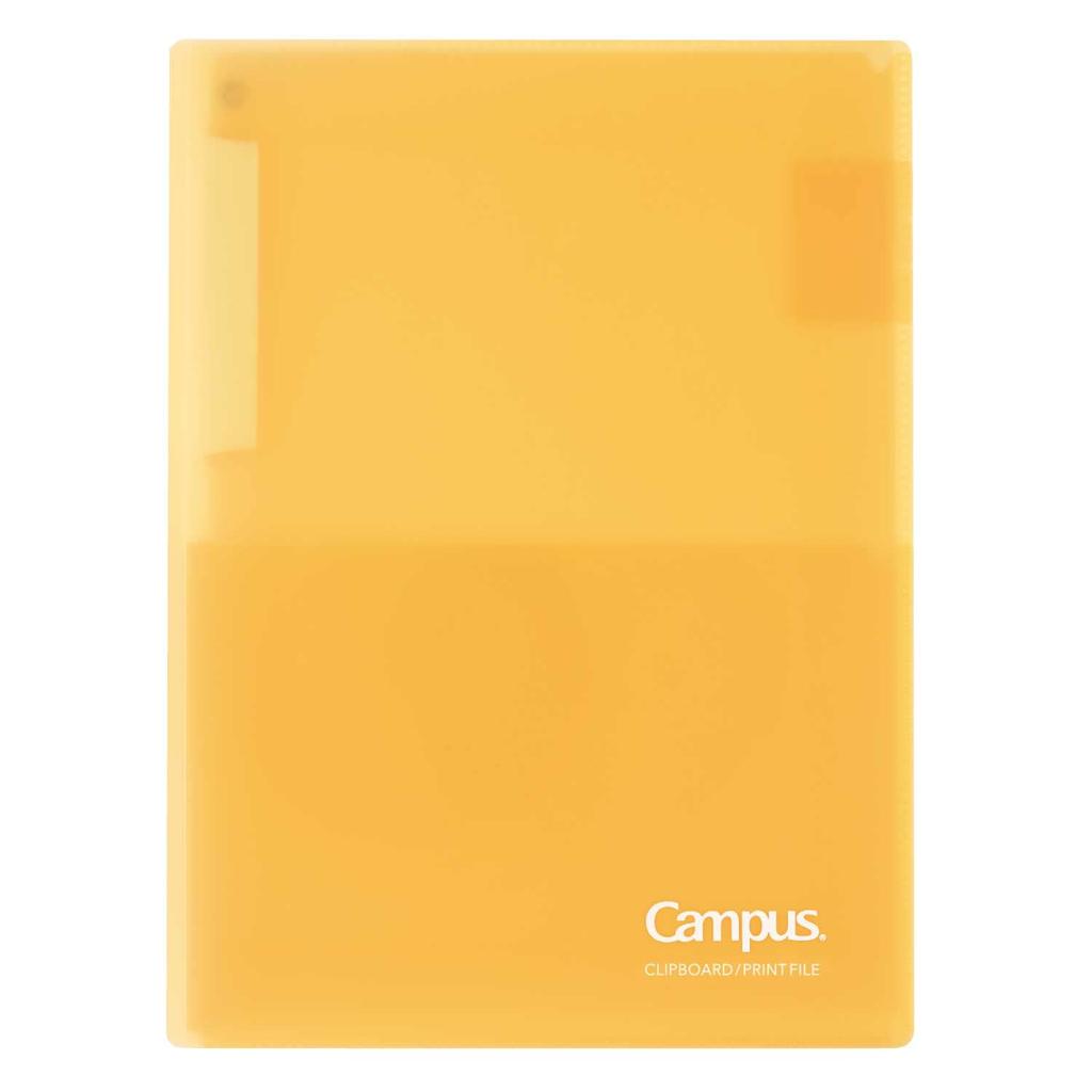 KOKUYO Campus Print File That Also Serves As Clipboard Yellow F-CEH755Y