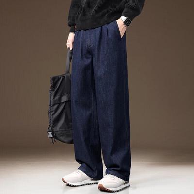 Men's American High Street Raw Wash Loose Straight Wide Leg Jeans