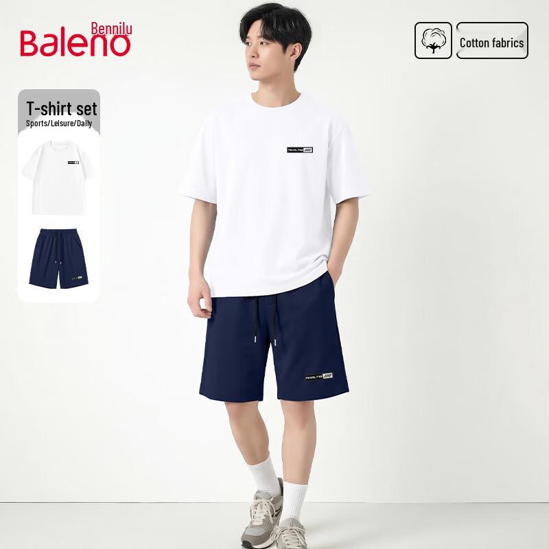 Baleno Men s 100% Cotton Summer T-Shirt & Shorts Set XL