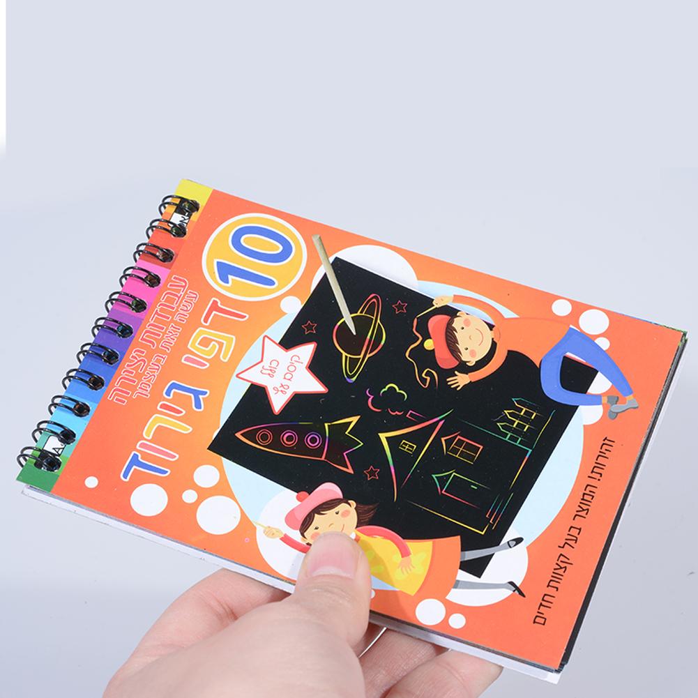 12 Blatt Magisches Kratz-Zeichenpapier Buntes Mal- Kritzel-Notizbuch Geschenk für Kinder Zufällige Farbe