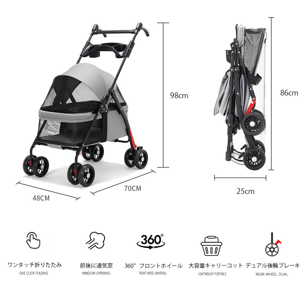 JINETES Pet Cart for 4 Dog for Dogs and Easy To Compact Front Wheels Rotate Rear Wheel Load Capacity Convenient for Going Out Dogs, Wheels, Cart,