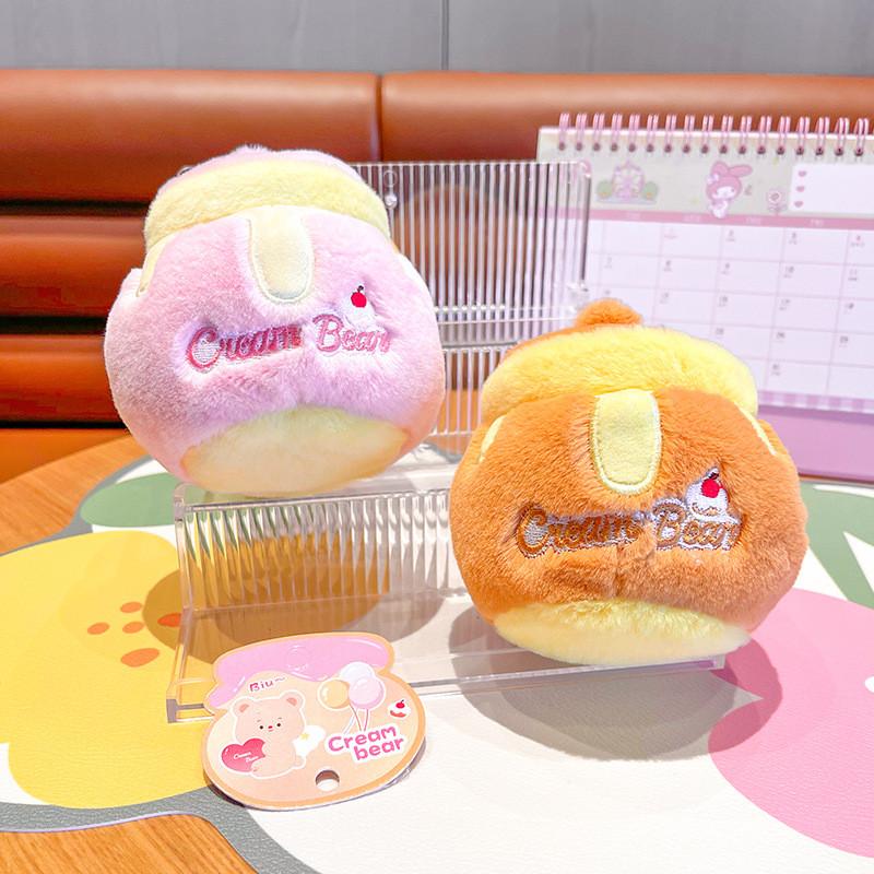 Playful Cute And Creamy Bear Plush Keyring Charming Gift For Keychain Lovers