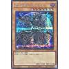 QCDB-JP007 Dark Magician Secret Rare Quarter Century Duelist Box Dark Magician